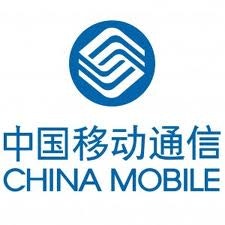 China Mobile Ltd. (ADR) (NYSE:CHL)