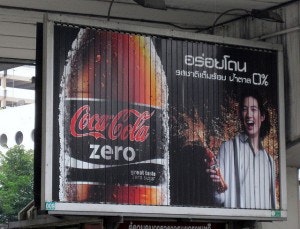 Coca-Cola Enterprises Inc (CCE)