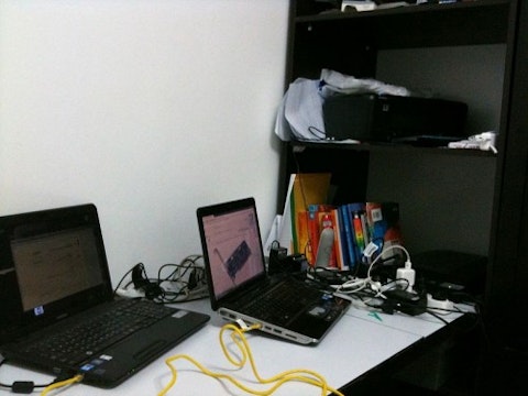 800px-HOME_LAN_P1010014