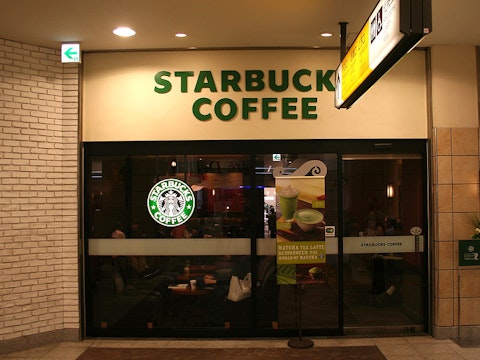 800px-Starbucks_Ueno