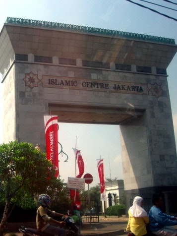Gerbang_Jakarta_Islamic_Centre