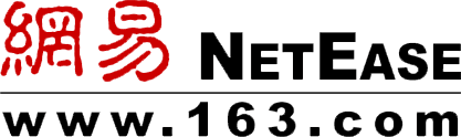 NetEase, Inc (ADR) (NASDAQ:NTES)