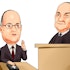 Hedge Fund Highlights: Steven Cohen, Philippe Laffont & George Soros