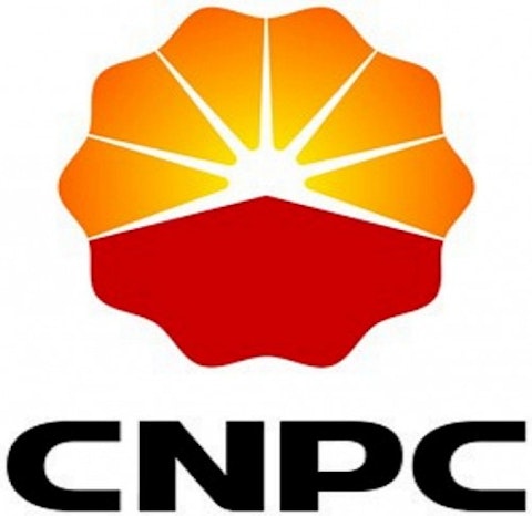 CNPC Logo_2b2a7