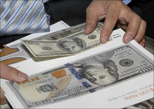 US Dollar Bill Currency Money