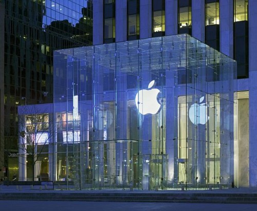Apple Store on 5th Avenue, New York City