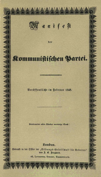 Communist-manifesto