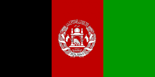 afghanistan-26801_640