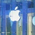 Will Apple Inc. (AAPL) Ever Be Dethroned In Robert Raiff's Portfolio?