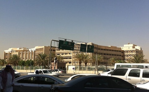 1024px-Ministry_of_Health,_Saudi_Arabia_2012