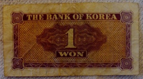 1SouthKoreanWonNote