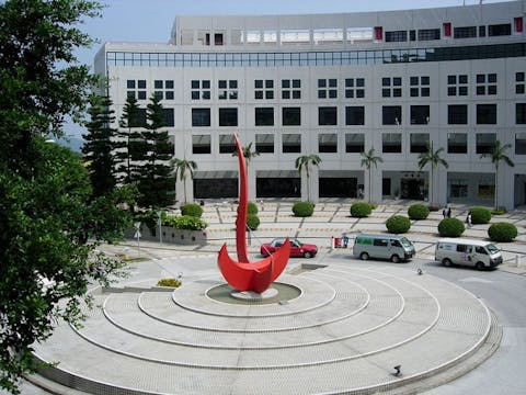 800px-HKUST_Sundial