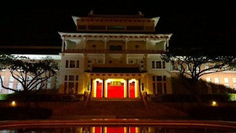 Chinese_Heritage_Center,_Nanyang_Technological_University,_Singapore