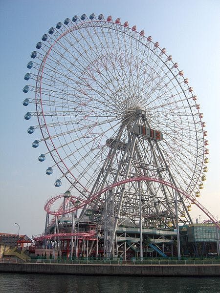 Cosmo_Clock_21_20081117