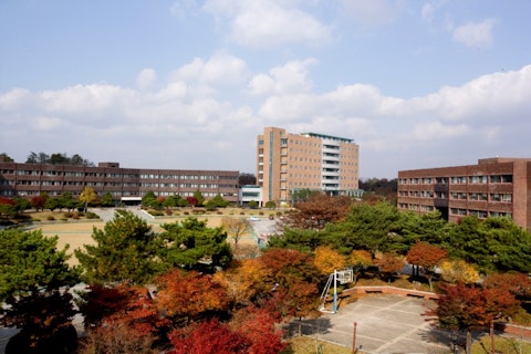 KNUE_campus