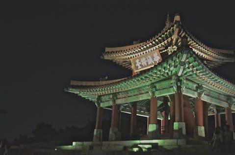 korea-477759_1280
