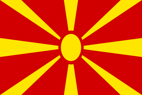macedonia-162347_1280