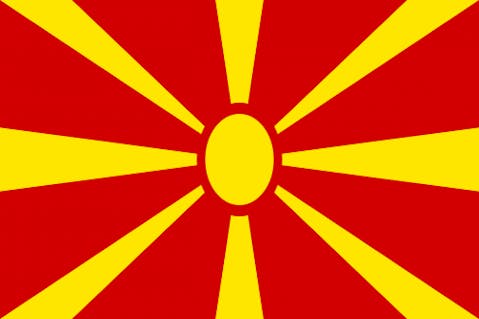 macedonia-162347_1280