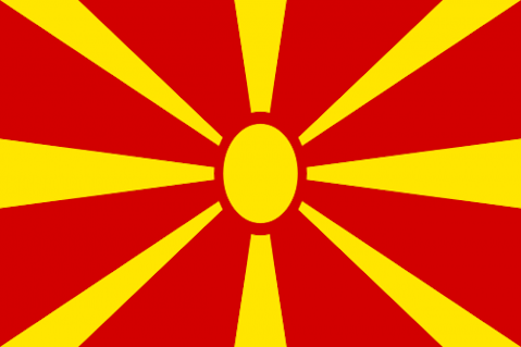 macedonia-162347_1280