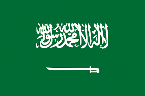 saudi-518637_1280
