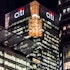 Morgan Stanley Bullish on Citigroup (C)