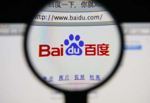 Baidu Inc (ADR) (NASDAQ:BIDU), homepage, website, online, close up, magnifying glass