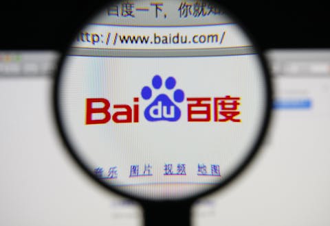 Baidu, Inc. (NASDAQ:BIDU) Faces Investor Concerns Over Limited AI Growth Potential, Stock Volatility Amid China's Market Rally