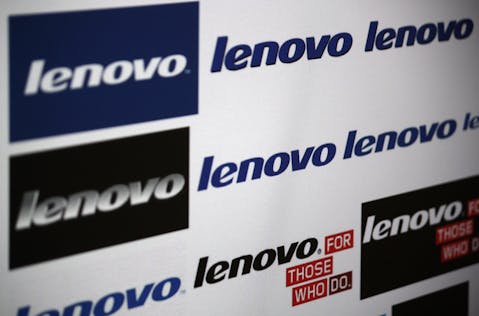 brand, sign, logo, computer, tech, producer, chinese