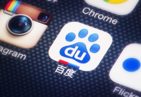 Baidu Inc (ADR) (NASDAQ:BIDU), Icon, app, Symbol, Sign, logo, smarphone