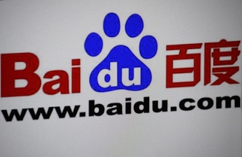 Baidu Inc (ADR) (NASDAQ:BIDU), Logo, Sign, Symbol, isolated, website