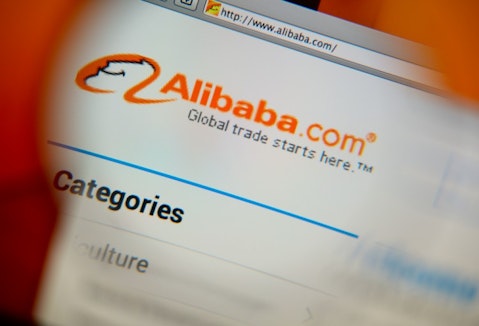 Alibaba Group Holding Ltd (NYSE:BABA), alibaba homepage, sign, internet, retail, portal