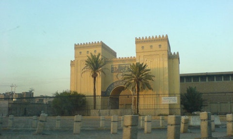 1024px-National_Museum_Iraq