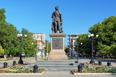 Mikhail Markovskiy/Shutterstock.com