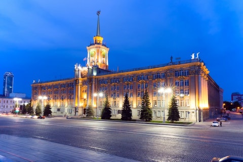 administration, architecture, blue, bright, building, cars, city, classic, clock, colorful, column, decoration, ekaterinburg, emblem, entrance, facade, flag, gate, hall, 10 Countries That Spend the Most on Infrastructure 