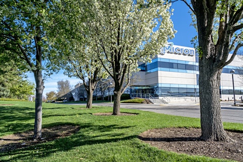 Micron MU office