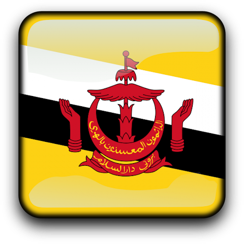 brunei-darussalam-156202_1280