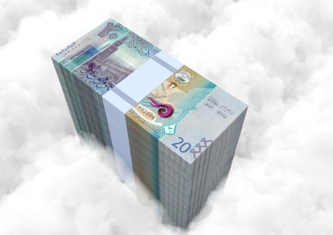 10 Most Expensive Currencies In The World in 2017