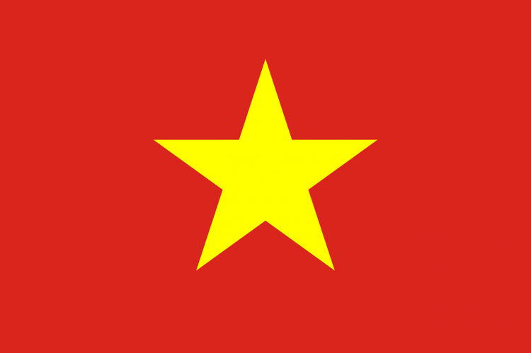 vietnam-162460_1280