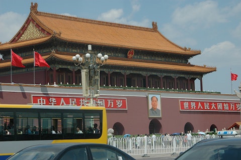 Beijing China Great Hall of the People