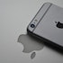 Beech Hill Advisors' Top Stock Picks for Q3; Apple Inc. (AAPL) Leads the Pack