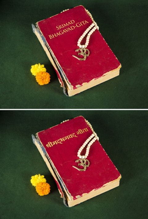 alberta, and, aum, background, before, bhakti, book, christ, colour, cover, culture, dharma, dhrutarashtra, elevated, epic, flower, gita, green, 15 Most Educated States in India