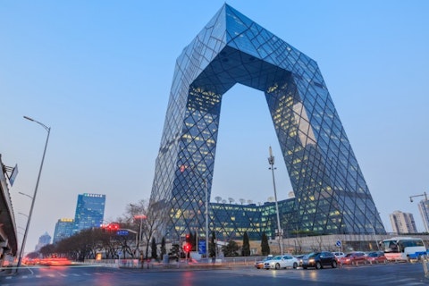 cctv, china, skyscraper, downtown, tower, economy, travel, chinese, headquarters, business, new, central, urban, landmark, centre, traffic, television, night, commercial, 11 Architectural Wonders That Seem To Defy Gravity