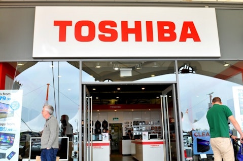 brand, logo, name , computers, laptops, Japanese, technology, toshiba, market, closeup, street, mall, retail, headquarters, centre, commercial, apparel, accessories, people, marketing, communications, technology, close-up, 8 Worst Corporate Scandals In Japan