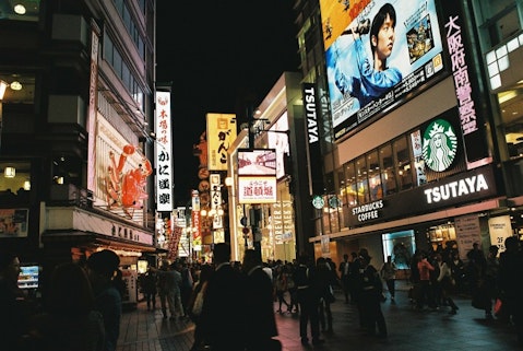10 Most Expensive Cities to Live in Japan