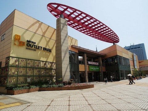 Best Places to Retire in Japan