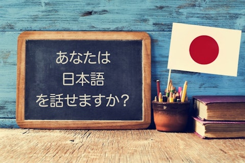 9 Hardest Languages To Learn For English Speakers