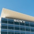 Sony Group Corporation (NYSE:SONY) Q1 2023 Earnings Call Transcript