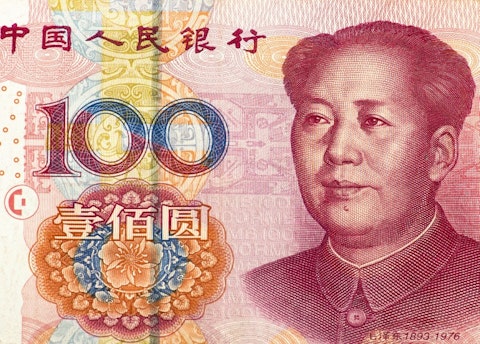 11 Most Profitable Companies in China