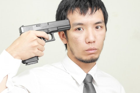 Countries with the Highest Mental Illness Rates in the World