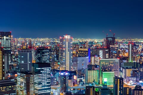 The Wealthiest Person in Japan